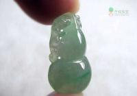 福禄双全冰种飘绿翡翠吊坠 珠宝玉器饰品中的典雅之选与五金交电网络平台的奇妙交汇