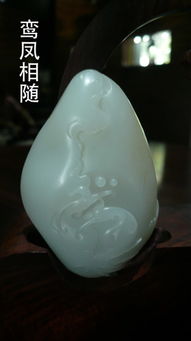 珠宝玉器 中华文化的璀璨瑰宝