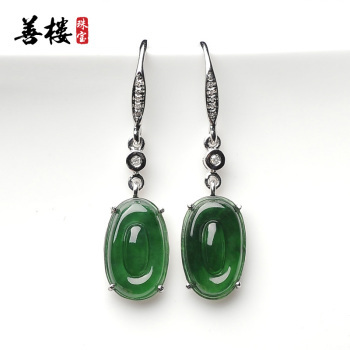 A货翡翠祖母绿冰种阳绿女士耳坠 尊贵典雅，品质保证