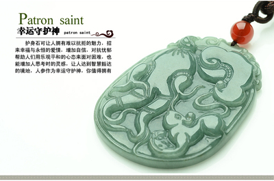 荔尚珠宝 缅甸天然A货油青翡翠吊坠 玉器人参如意百财玉挂件A1616